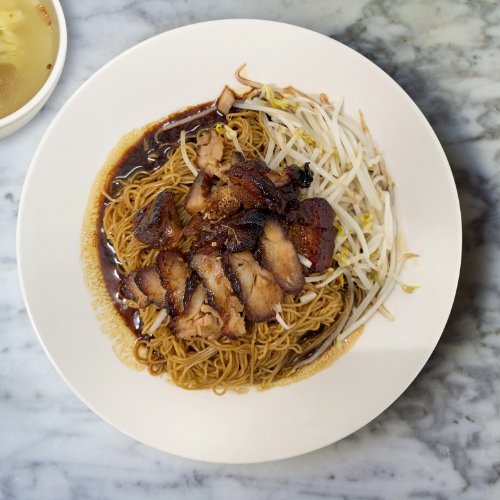 BBQ Pork Wonton Noodles<br>叉烧云吞捞⾯